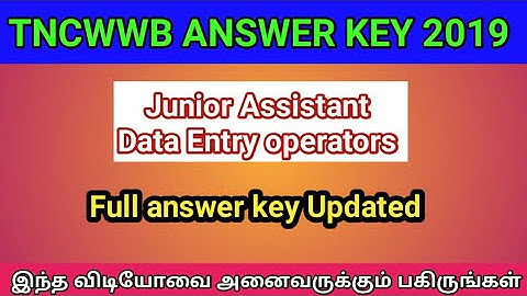 TN Labour DEO Answer Key 2019 (08-09-2019) ||| Government job updates
