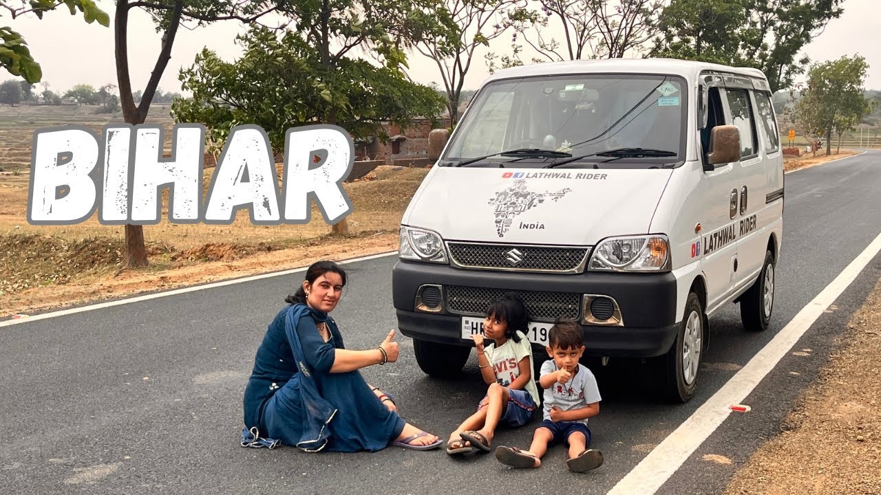 बिहार का ऐसा गांव जहां दहेज देने के लिए घर भी बेचना पड़ता है | BAIJNATH DHAM KI KIYE DARSHAN |