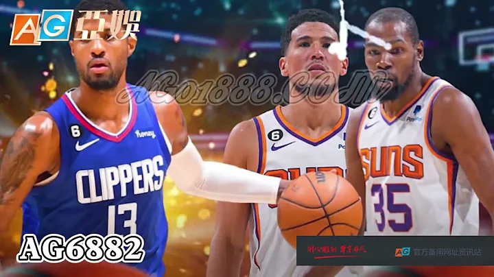 NBA快船主力缺陣輸太陽｜Clippers VS SUN季後賽對陣獨行俠｜本季NBA第1組#nba #basketball #籃球 #湖人 #highlights #體育賽事 - 天天要聞