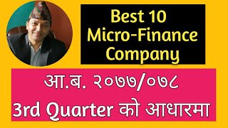 Top 10 Micro-Finance Company in 3rd Quarter-2077/078 Full Analysis.
