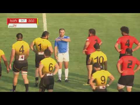 ხარები 27:21 ჯიქი | I ტური  2017-201