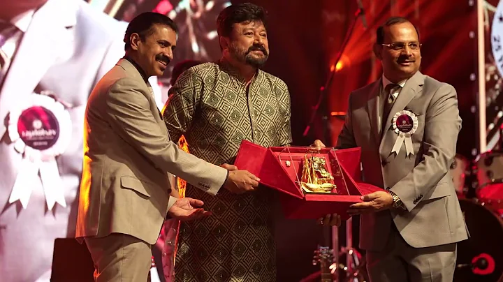 KEA RAJATOTSAV - Highlights