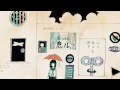 セグメントエラー / 初音ミク