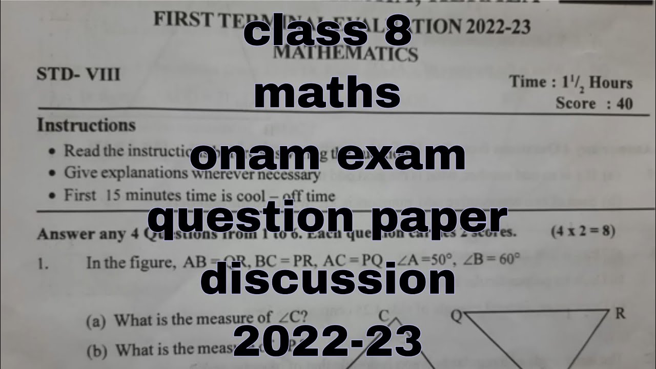 class 8 maths onam exam question paper discussion 202223 / Math magic