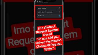 how to disable imo friend request | imo friend request | imo lock friend request #imo #shorts #lock