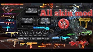 #assets_npk #assetsHack Assets pro and easy chicken dinner(Rules of survival mobile)#Hack_Ros screenshot 4