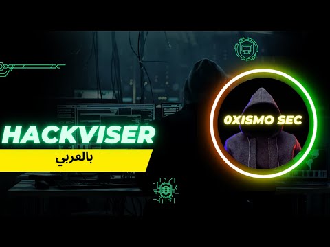      شرح بالعربي