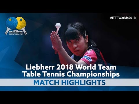 2018 World Team Championships Highlights | Miu Hirano vs Yang Haeun (1/2)