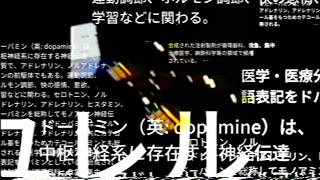 ユレル - うぉしゅれ,ナースロボタイプT【VocaDuo2026】