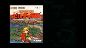 [Music Compare #2] The Legend of Zelda (Famicom Disk System VS NES)