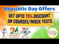 🔴🟢Republic Day Offers Get upto 75% Off on Courses #republicday #india