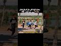 حكاية الولد اللي دخل السباق علشان يجيب جزمة لأخته 