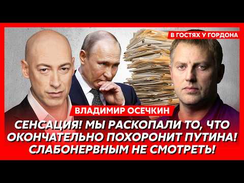 YouTube видео