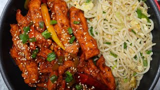 Restaurant Style Dragon Chicken Recipe How To Make Dragon Chicken Y Dragon Chicken