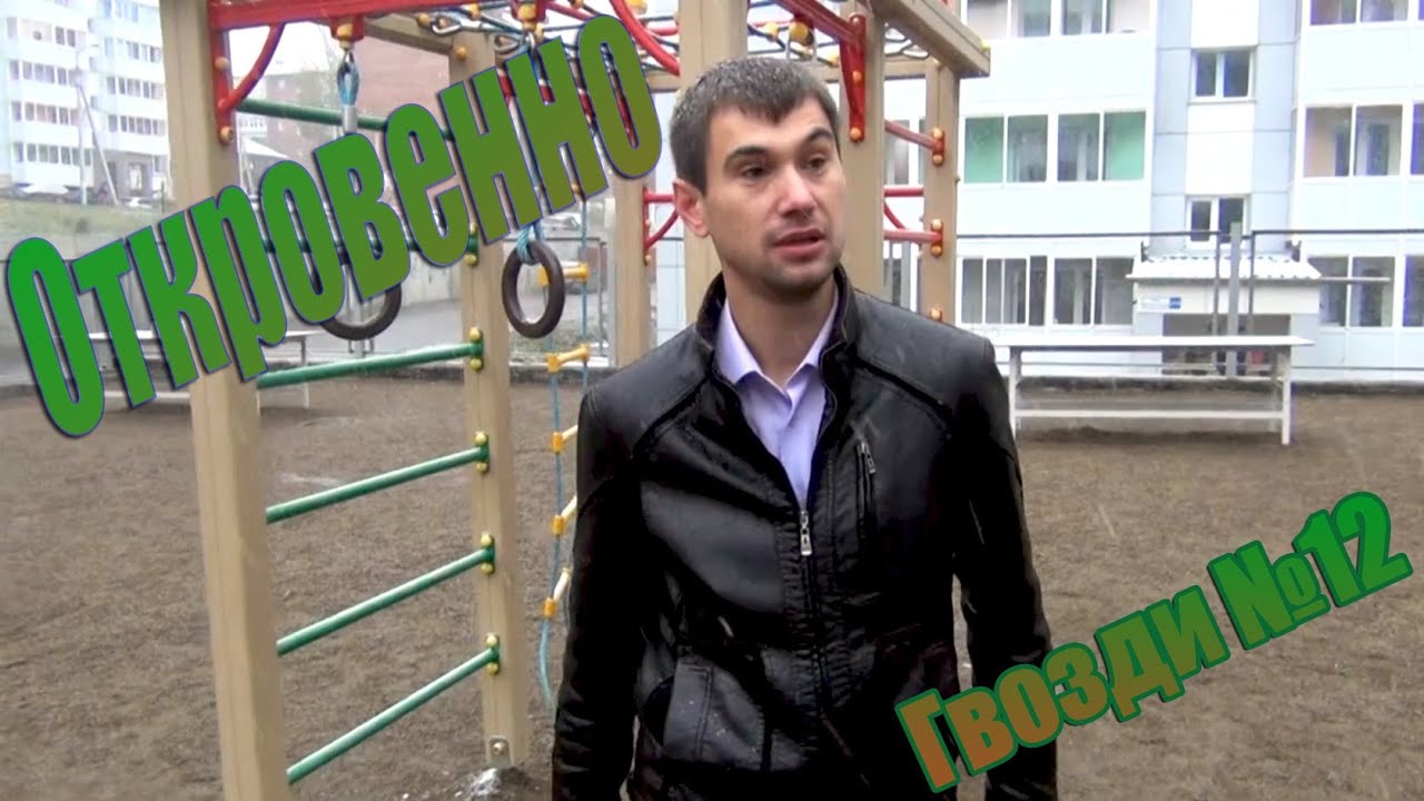 Что будет если не платить кредит — вообще, нечем, 3 года, автокредит, отзывы — Видео Что будет если не платить кредит — вообще, нечем, 3 года, автокредит, отзывы — Видео