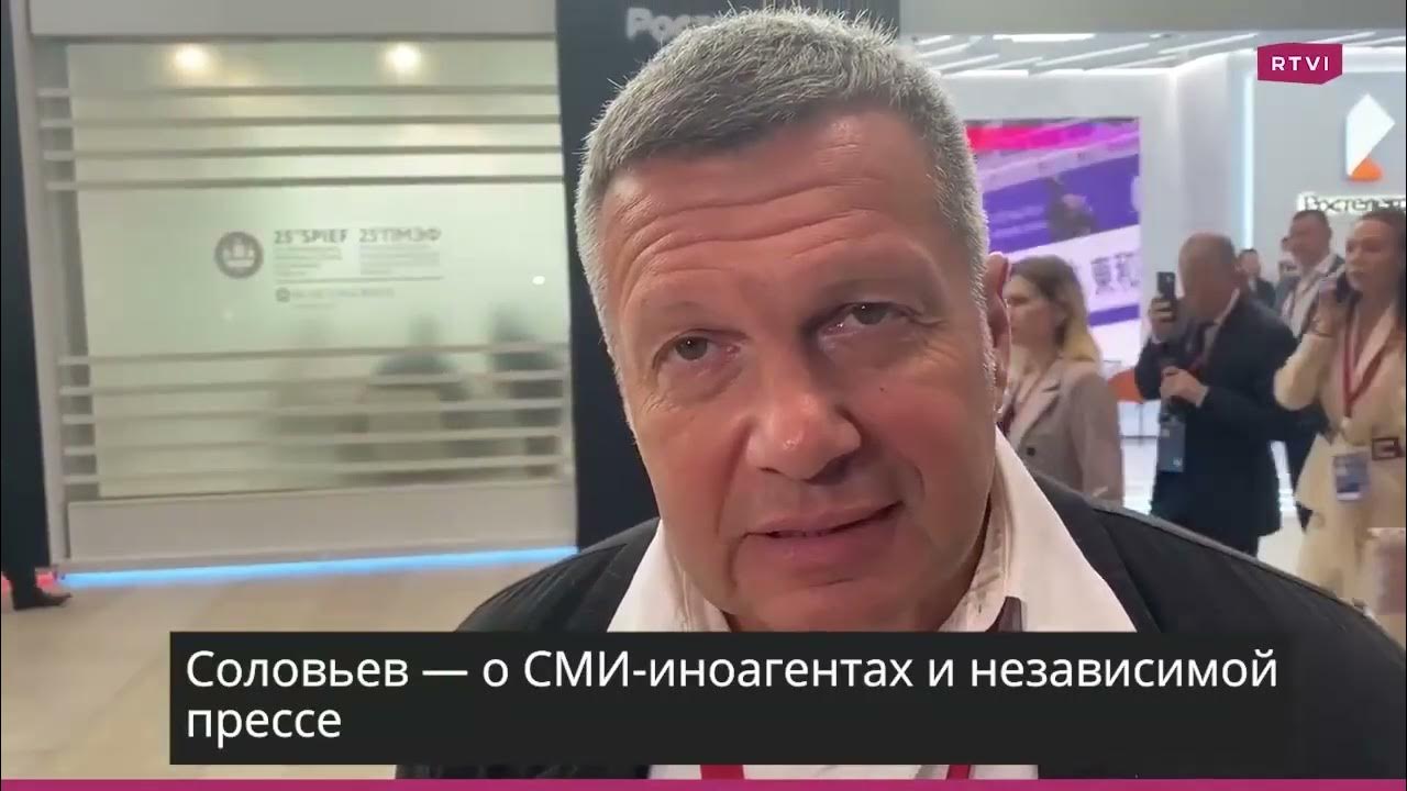 журналисты уехавшие на украину список фото. журналист эмигрировал. российские журналисты. журналист эмигрировал. уехавшие журналисты.