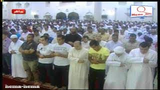Mishary AlAfasy --( طه _ Taha ) - Ajman 1432