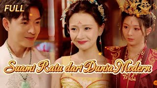 FULL 🔥 Pria Langka Diperebutkan Para Ratu! Siapa Itu Lu Yang?😱Tonton sekarang!#drama #reels #cdrama