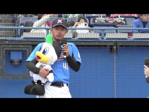 このグラウンドでの大活躍期待しています！千葉ロッテマリーンズ 宮崎投手