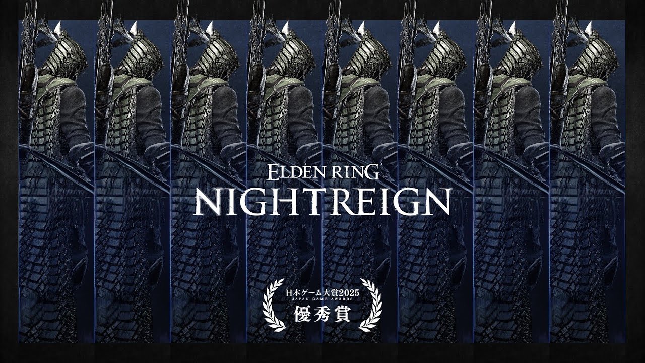 【ELDEN RING NIGHTREIGN】今日ヘリ