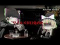 【モンハンワイルズ】魔理沙たちの茶番多めモンハン狩猟日記＃1（ゆっくり実況）