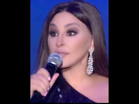             2022 اليسا
