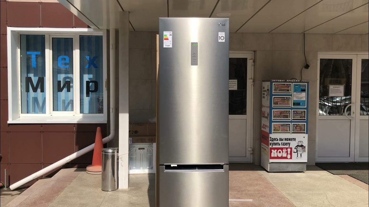 Обзор холодильника LG GA-B509MAWL - YouTube