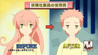 Jinrui wa Suitai Shimashita anime haircut scene (4K remaster and edit)