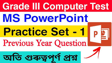 ADRE Computer Skill Test || Practice Set - 1 || PowerPoint Presentation || Maths Plus Assam