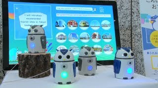 ロボットが観光案内 東京都が実証実験始める