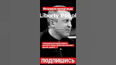 АМОН РА