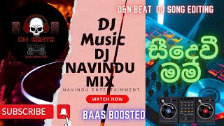 Seedevi Mama Nube Halaya Dj Navee Remix