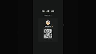 ZhaoLusi X VERSACE weibo update ~~ Global brand ambassador of VERSACE