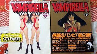 Japanese Vampirella Comics Contain Masterpiece Manga!