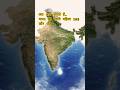 1951 में इतिहास रचने वाली भारत की पहली महिला IAS #shorts #viral