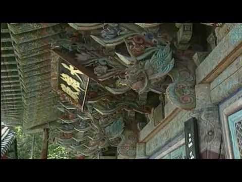 New Update 천수경, 반야심경, 화엄경 약찬게 - 세민스님(千手経, 般若心経...)