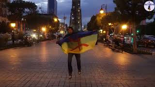 Amazigh U0026 Proud tunisian Version Tamazight U0026 English