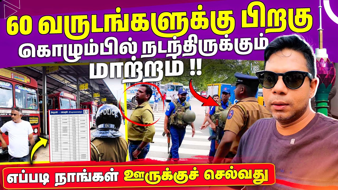 Colombo After 60 Years 😲 | CTB Bus 🚌 | Rj Chandru Report