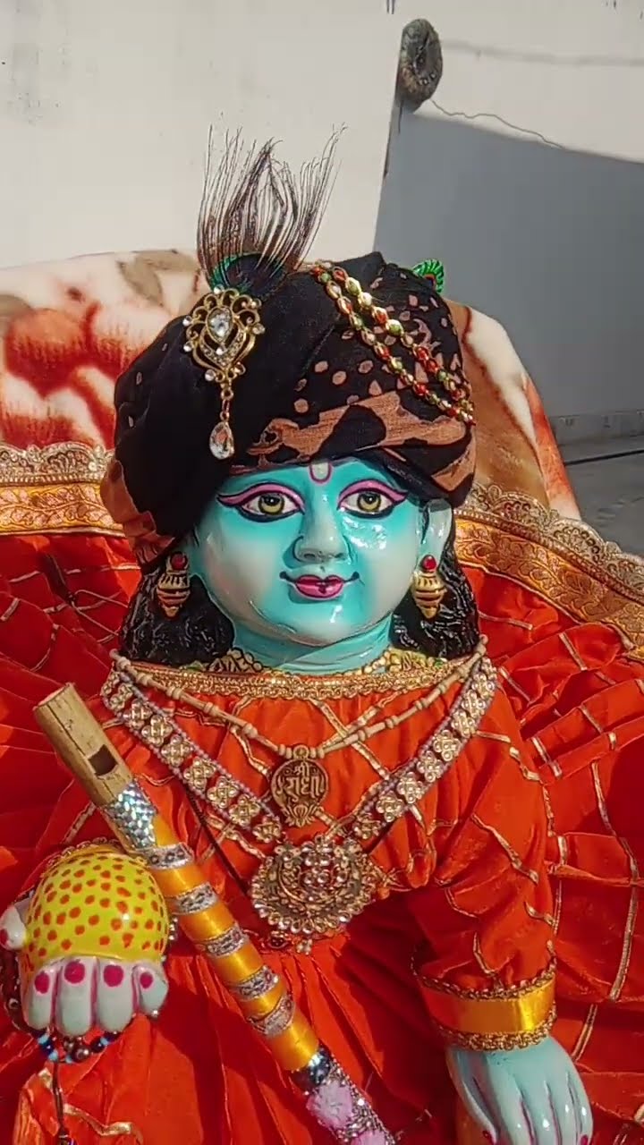 🙏 राधा रानी - ShareChat