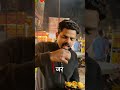 पुण्यात आता फक्त ₹ 20 रुपयेला पाणीपुरी व भेळपुरी मिळणार😋🤩#reels #viral #trending #pune #panipuri