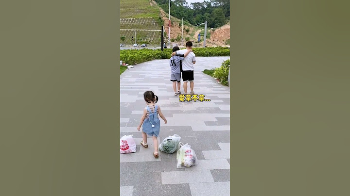 父子倆竟然這樣對待閨女，看把閨女氣到東西都丟了 #baby #funny #babygirl #shorts