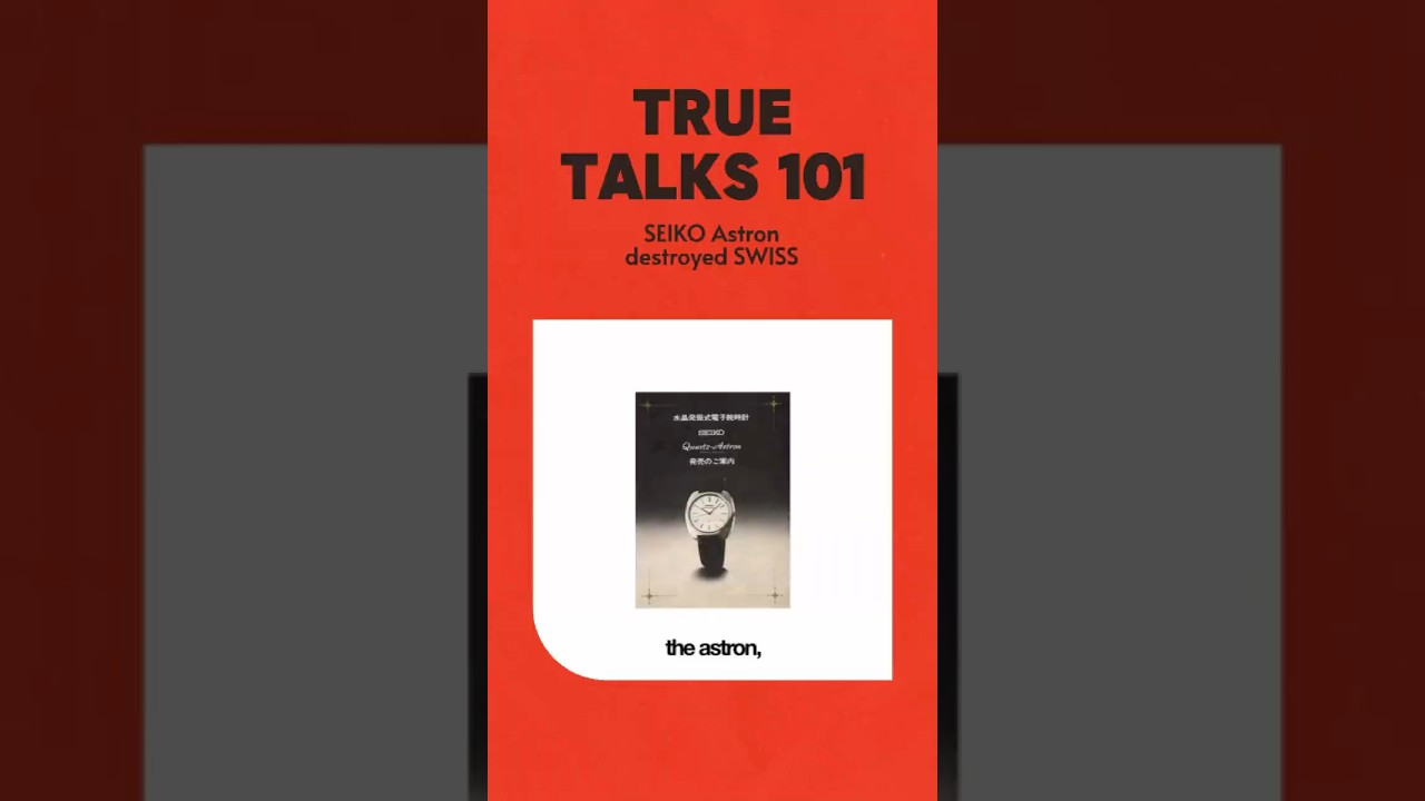 SEIKO ASTRON that destroyed SWISS 