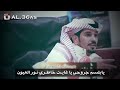 عيدك مبارك والصباح سعيد ومن العايدين
