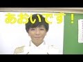 【ボーイズラブコント】むすめん。Mesemoa.あおいが白服のいる熊本の高校に転校してきた!!の巻