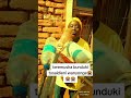 Afande Tusaidie Musci Comedy Comedymusic 