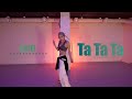 Ta Ta Ta - Bayanni / Ariel Choreography / Urban Play Dance Academy