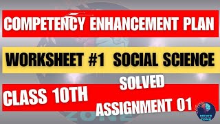 Class 10 SST assignment 1 solution 06.10.2025  cep assignment 1 #10thsocialscience #cep #assignment