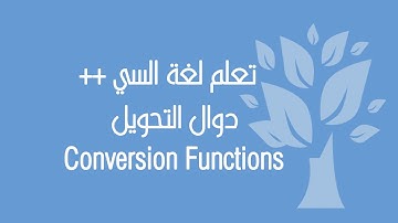 C++ / Conversion Functions