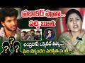 ప్రభాకర్ పుత్ర: పచ్చి బూత: || Chandrahas Vulgar Song Controversy #jaagotelugu #anchorkrishnaveni