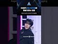 [PRODUCE 101 JAPAN SHINSEKAI] 미친(P) 천사 비주얼에 제발이라는 감정